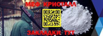 spice Заволжье
