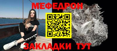 spice Заволжье