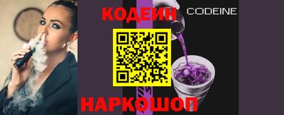 spice Заволжье