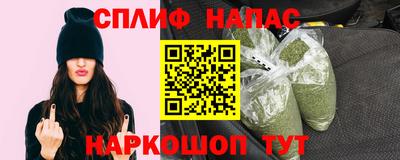 эйфоретик Заводоуковск