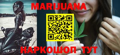 эйфоретик Заводоуковск