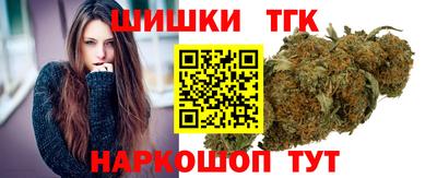 эйфоретик Заводоуковск
