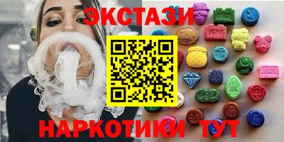 spice Заволжье