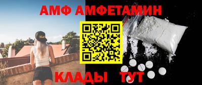 дистиллят марихуана Жуковский