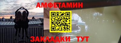 дистиллят марихуана Жуковский