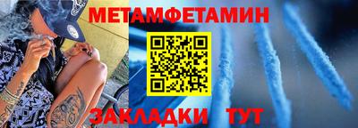 дистиллят марихуана Жуковский