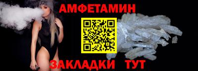 spice Заволжье