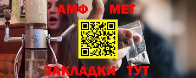 spice Заволжье