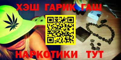 spice Заволжье