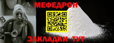 дистиллят марихуана Жуковский